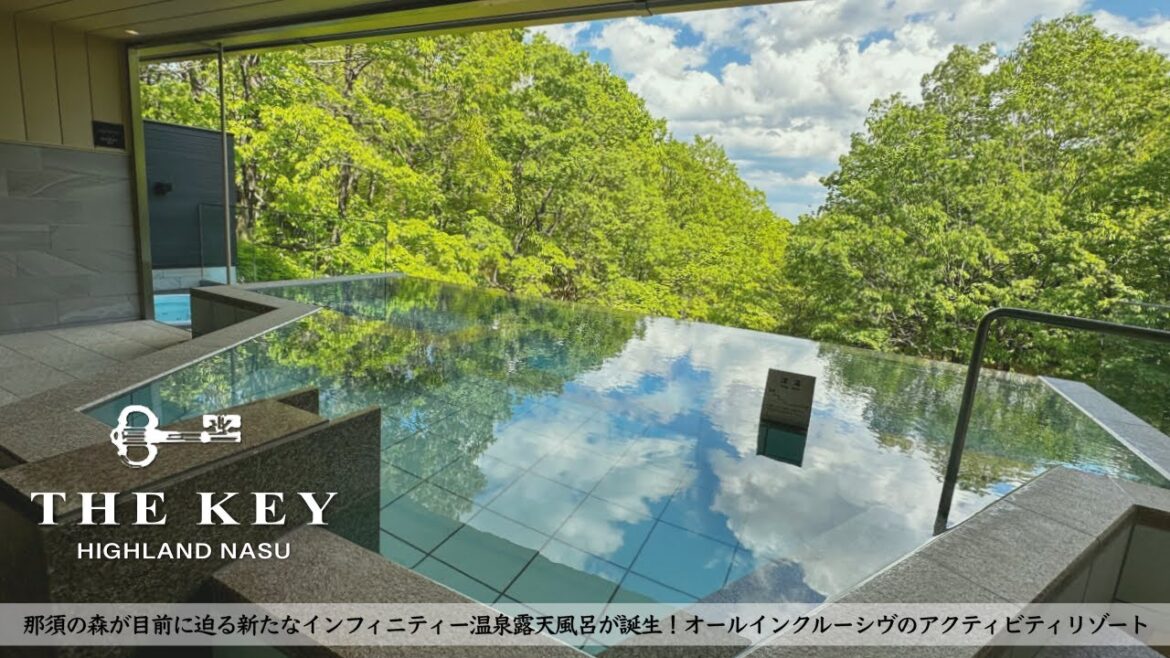 【温泉ホテル宿泊記】那須旅行でTHE KEY HIGHLAND NASUに宿泊したので詳細レビューします【オールインクルーシヴ】