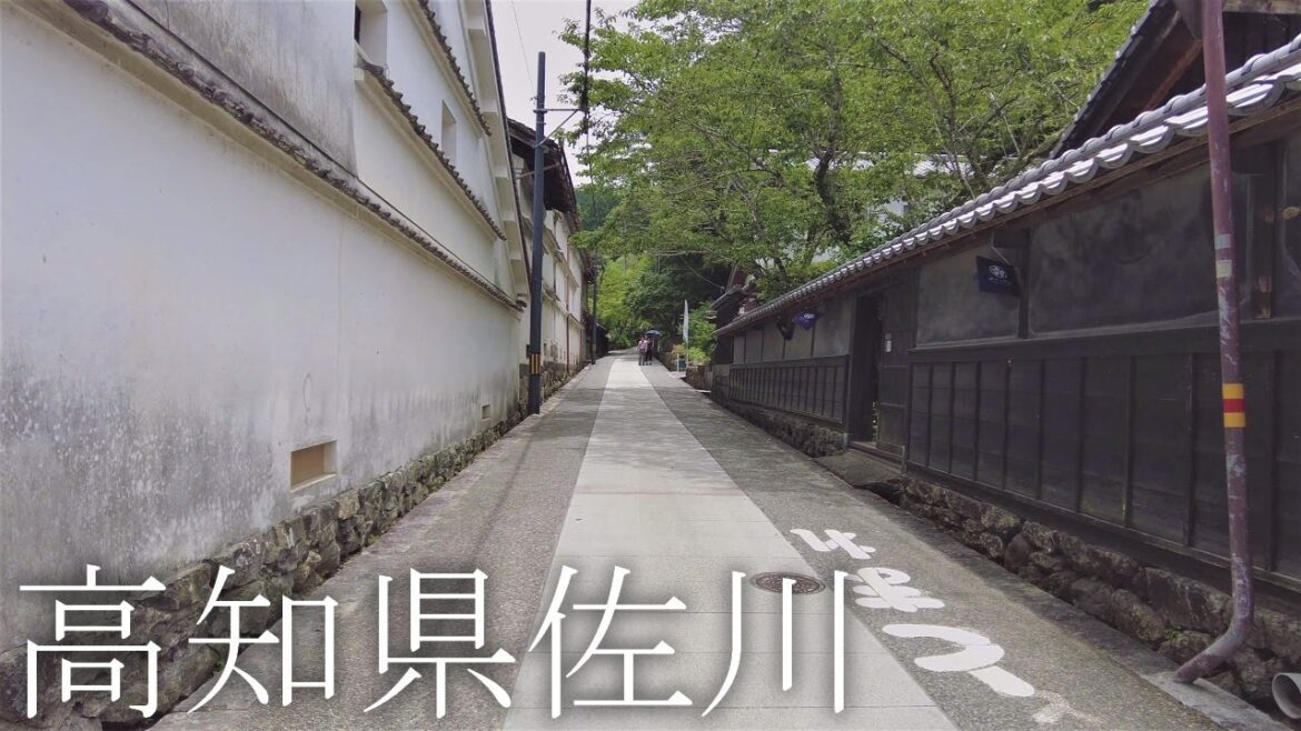 【4K】Relaxing Walk in Japanese Town - Sakawa, Kochi