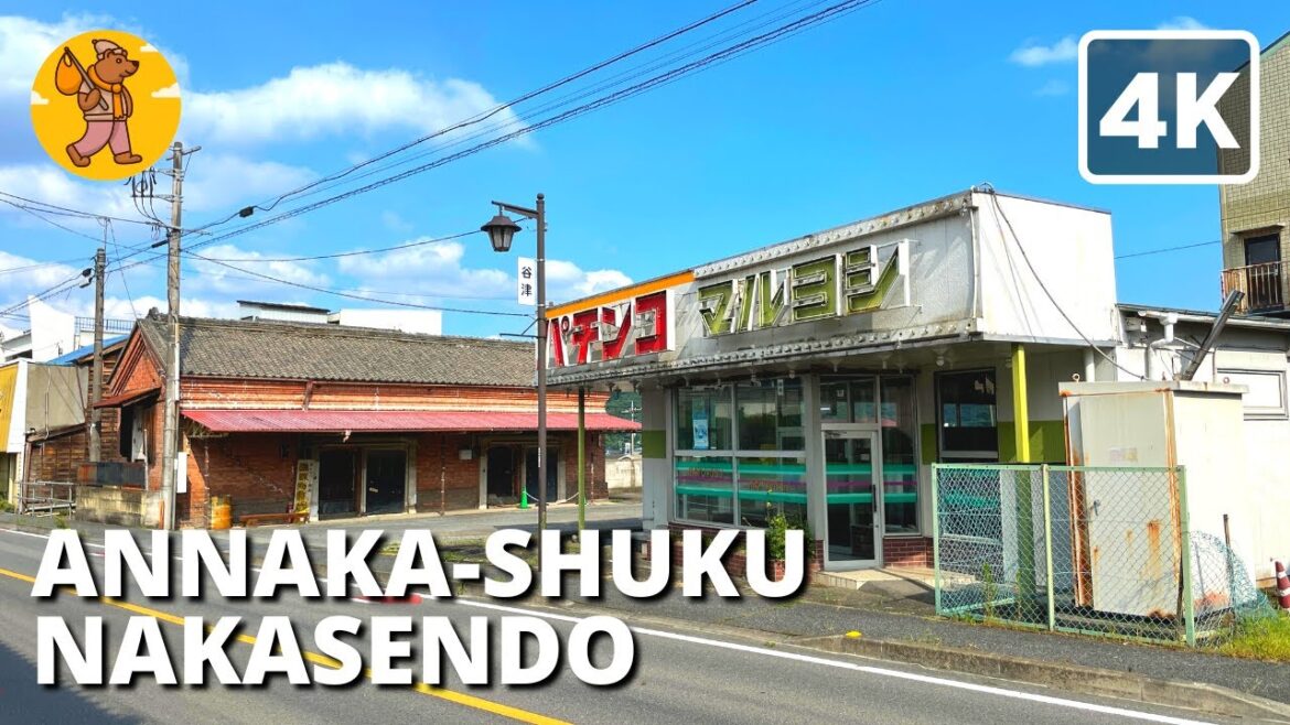 Annaka-shuku 中山道 Nakasendo | 4K Gunma Annaka Japan Countryside Walking Tour | 安中市 安中宿 群馬県 Annaka-shuku 中山道 Nakasendo | 4K Gunma Annaka Japan Countryside Walking Tour | 安中市 安中宿 群馬県