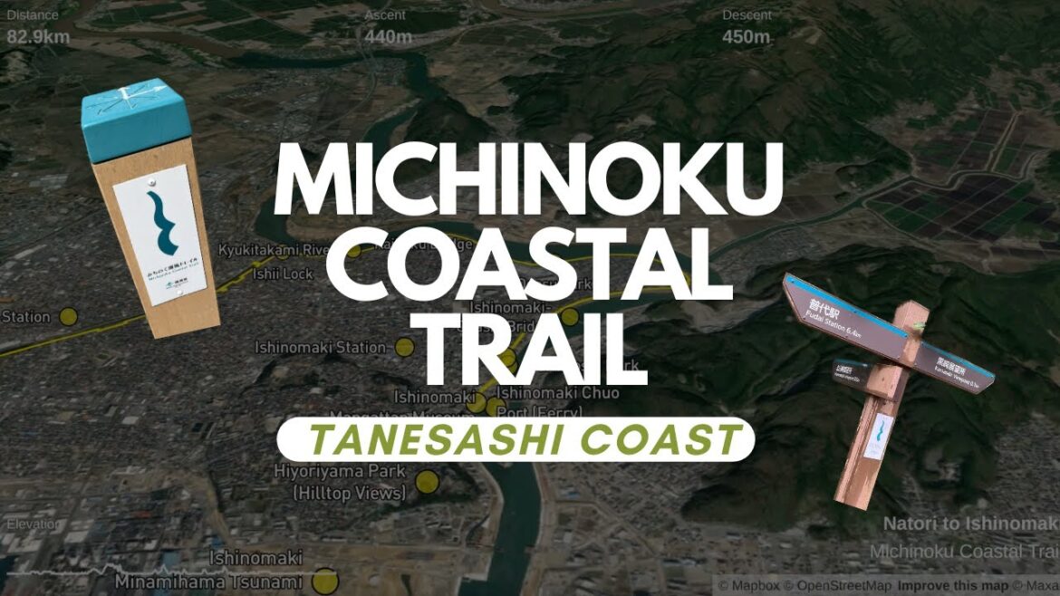 Michinoku Coastal Trail Day Hike: Tanesashi | みちのく潮風トレイル 種差海岸 ルート Michinoku Coastal Trail Day Hike: Tanesashi | みちのく潮風トレイル 種差海岸 ルート