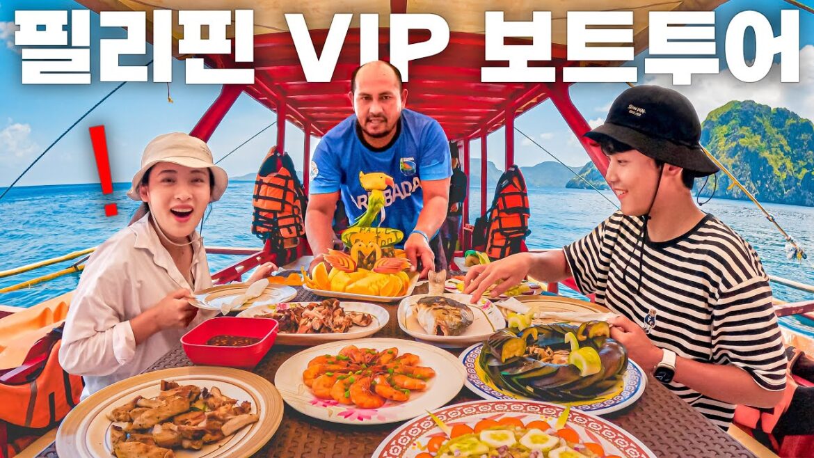 죽기 전에 꼭 가봐야 된다는 천국의 섬 팔라완 엘니도 – 필리핀 여행(4)🇵🇭 죽기 전에 꼭 가봐야 된다는 천국의 섬 팔라완 엘니도 - 필리핀 여행(4)🇵🇭