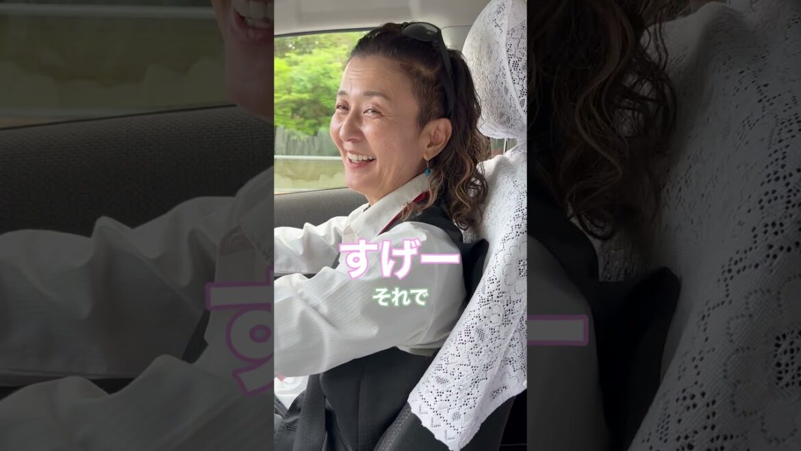 高齢者の運転と免許返納#Shorts 高齢者の運転と免許返納#Shorts