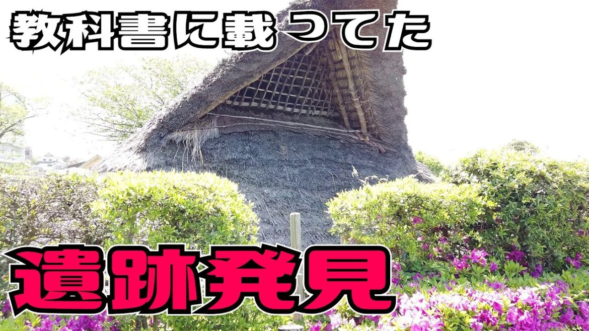 ぶらり #98 【神戸市垂水区】西舞子~明舞団地 ぶらり #98 【神戸市垂水区】西舞子~明舞団地