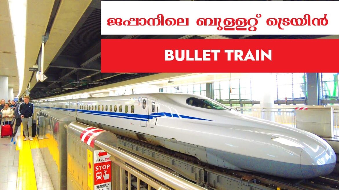 Riding the Japan's Fastetest Bullet Train from Tokyo to Hiroshima | Japan's Bullet Train Experience