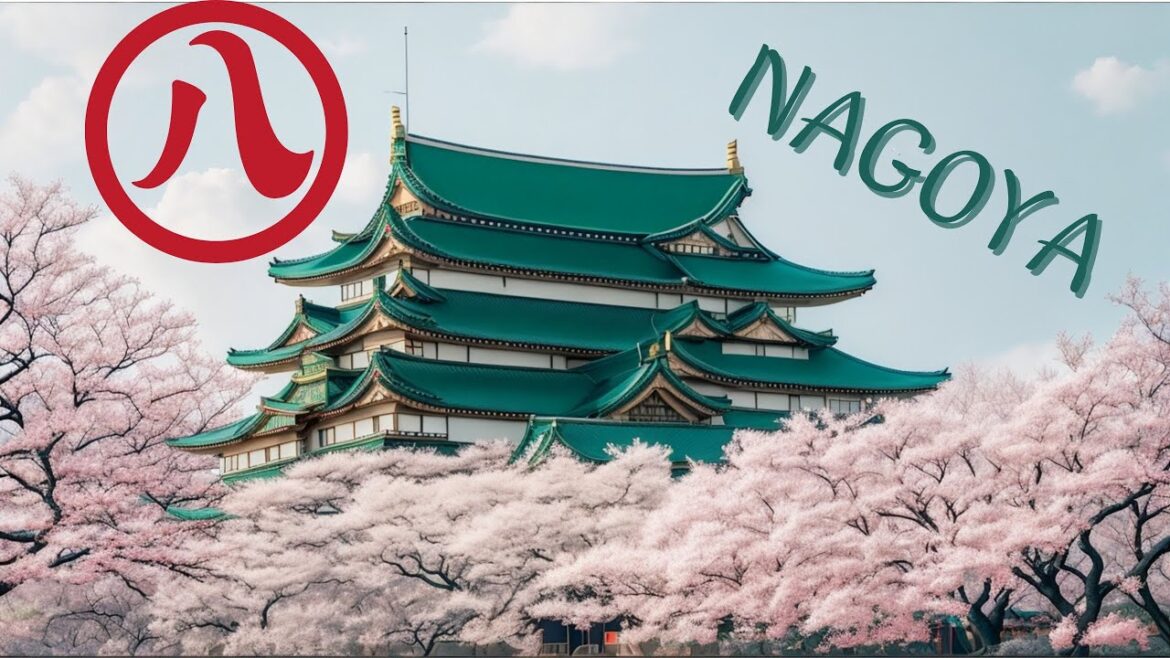 nagoya travel/nagoya japan/nagoya/名古屋/名古屋自由行/ناغويا اليابان 4K nagoya travel/nagoya japan/nagoya/名古屋/名古屋自由行/ناغويا اليابان 4K