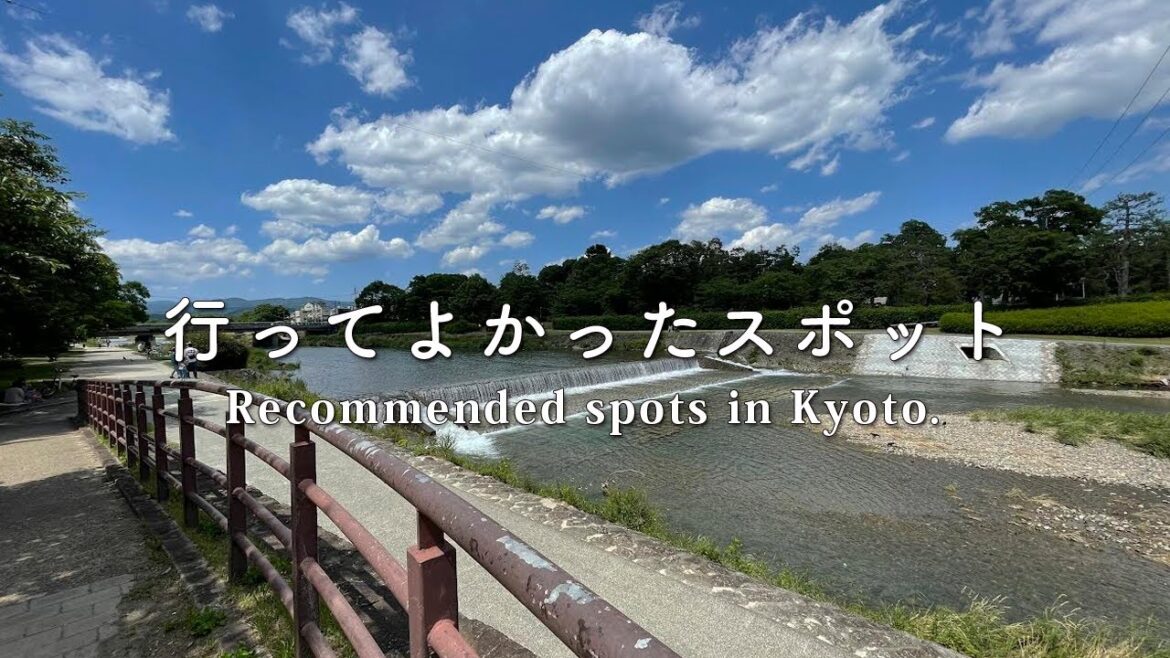 SUB【京都旅行】時間を忘れて過ごしたい癒し度満点スポット6選【女ひとり旅／穴場／kyoto travel／japan travel vlog】