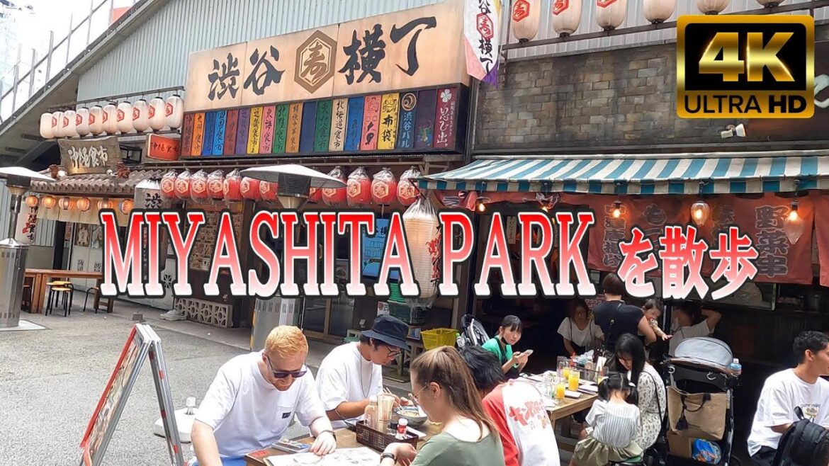 【4K Japan】2023.5 渋谷 宮下公園を散歩 『Walk in Miyashita Park』 【4K Japan】2023.5 渋谷 宮下公園を散歩 『Walk in Miyashita Park』