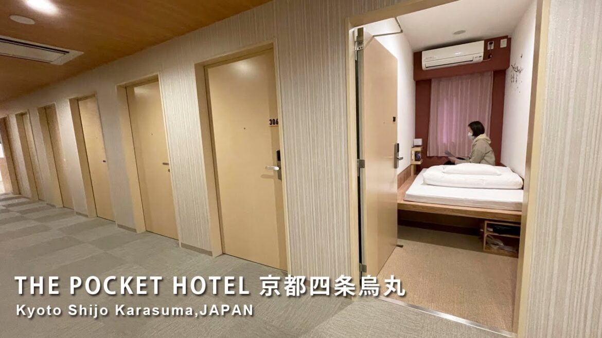 SUB【京都格安ホテル】1泊2,000円台から！超コンパクトなホテル【THE POCKET HOTEL／京都旅行／japan travel/kyoto hotel】