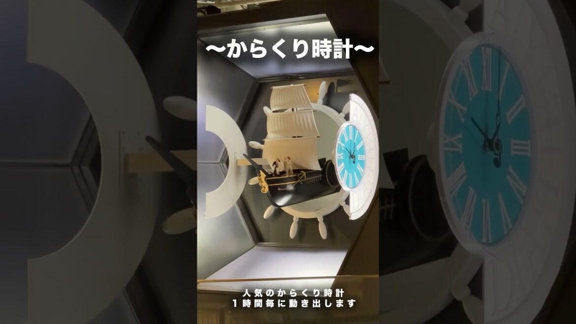 【GLAYER必見情報】 【GLAYER必見情報】