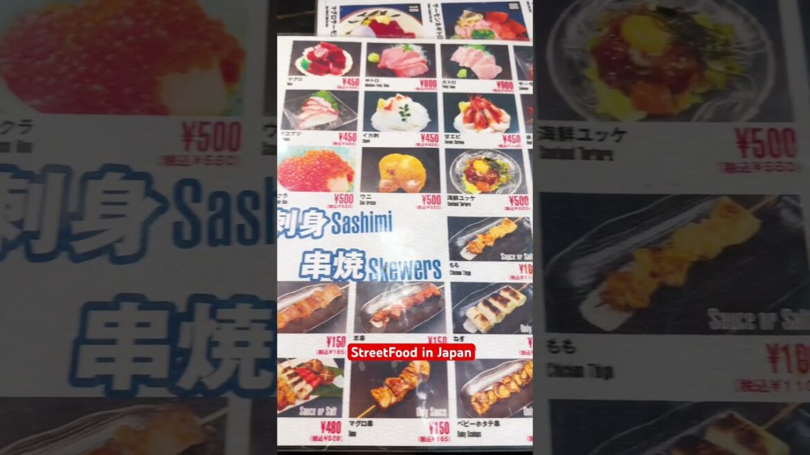 StreetFood|Japan😮 #fypシ #japan #srilanaka