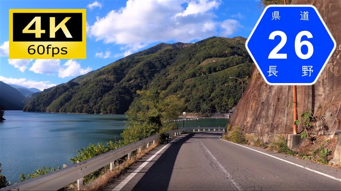 【Driving in Japan】Nagano Prefectural Route 26: Yabuhara - Shimashima（車載動画 長野県道26号） [4K]