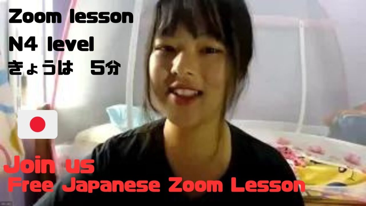 Join our Free Japanese Zoom Lesson tada Learn JLPT nihongo English model facebook group WhatsApp モデル Join our Free Japanese Zoom Lesson tada Learn JLPT nihongo English model facebook group WhatsApp モデル