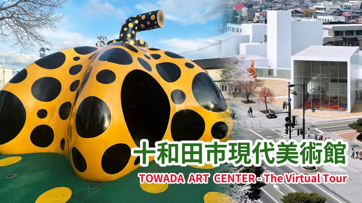 [日本深度博物館遊記系列] 十和田市現代美術館 - 虛擬參觀 (Towada Art Center, Japan - The Virtual Tour) #偽文青時間 #非廣告 #當代藝術