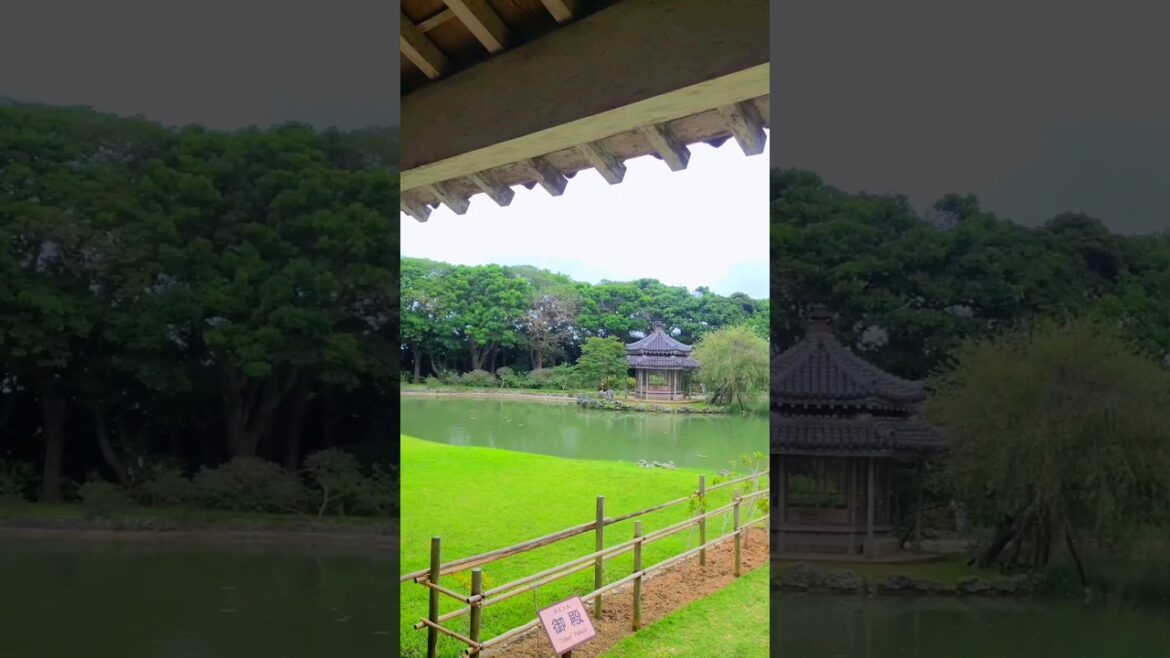 오키나와 세계유산 시키나엔의 우둔 1분 만에 돌아보기 #okinawa #travel #shorts