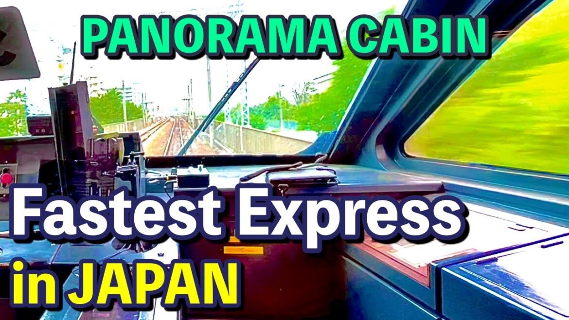 Riding on Japan’s Panorama Cabin Fastest Express Train |  Hakata to Kokura