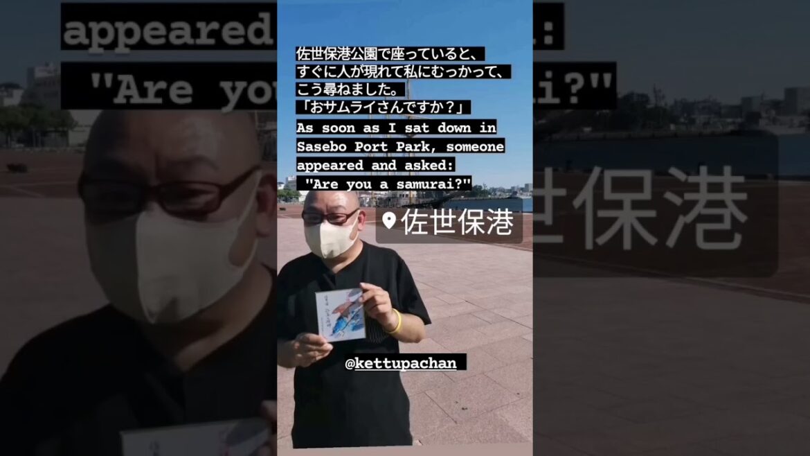 Part 4 - Day 7 ~ Following pilgrimage steps of Ancient Japan #japan #shorts @kettupa-channel8119