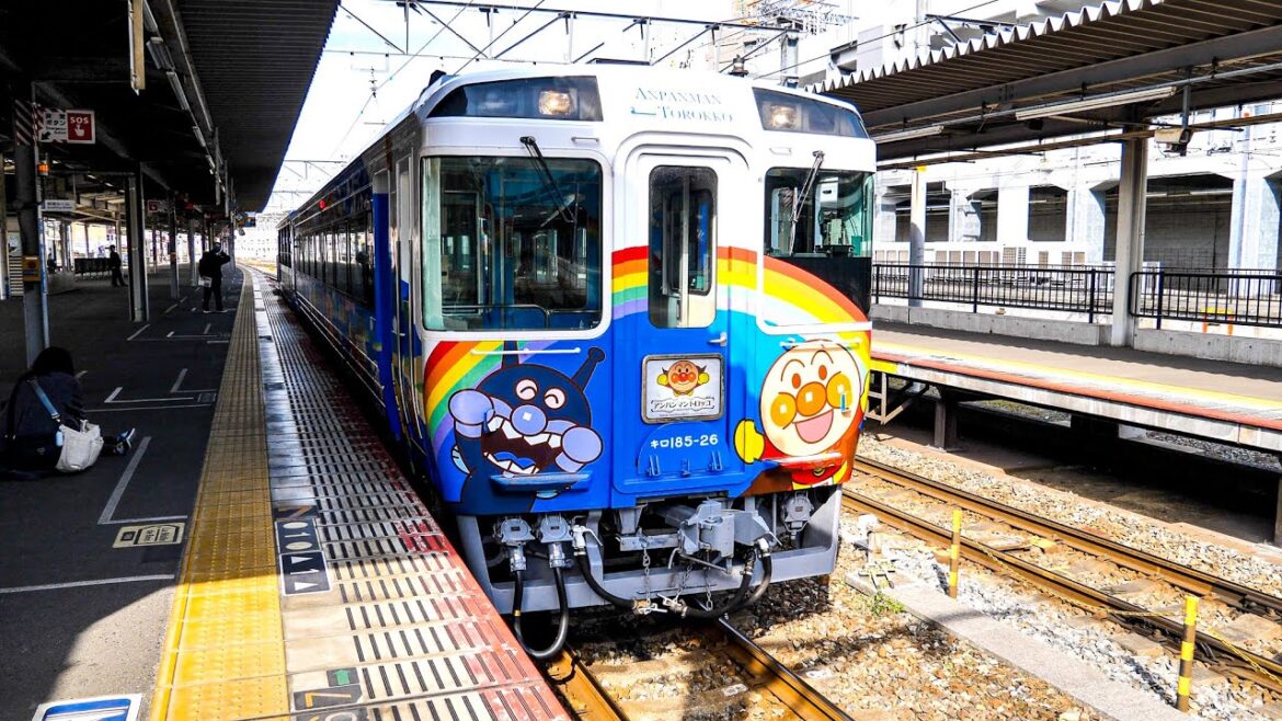 【大パノラマ】アンパンマントロッコで瀬戸大橋を渡ってみた