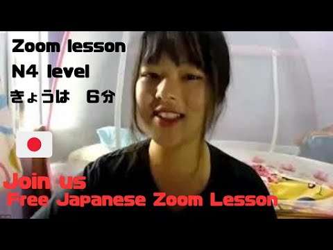 Join our Free Japanese Zoom Lesson tada Learn JLPT nihongo English model facebook group WhatsApp モデル Join our Free Japanese Zoom Lesson tada Learn JLPT nihongo English model facebook group WhatsApp モデル
