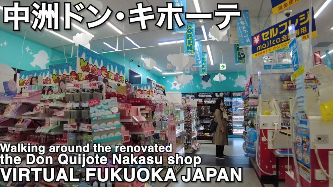 ドンキ中洲を歩くvirtual Fukuoka japan walking around the Don Quijote Nakasu shop.