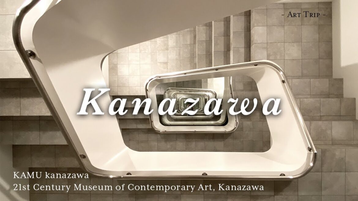 Kanazawa Trip アート巡り|金沢21世紀美術館と現代アート美術館「KAMU kanazawa」でレアンドロ・エルリッヒの作品が楽しめるアート三昧の旅。金沢駅の鼓門も圧巻の建築だった! Kanazawa Trip アート巡り|金沢21世紀美術館と現代アート美術館「KAMU kanazawa」でレアンドロ・エルリッヒの作品が楽しめるアート三昧の旅。金沢駅の鼓門も圧巻の建築だった!