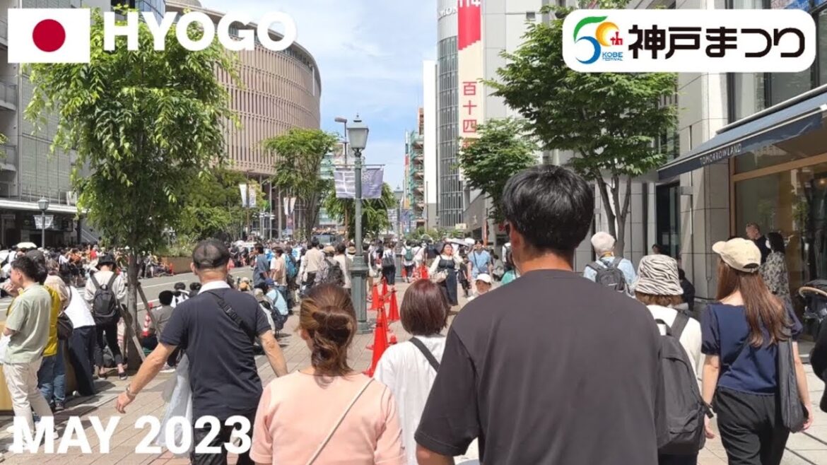 【兵庫】第50回神戸まつりで大賑わいの神戸市街地を歩く2023 ヴィッセル神戸のパレードなど Kobe Matsuri, Hyogo, Japan