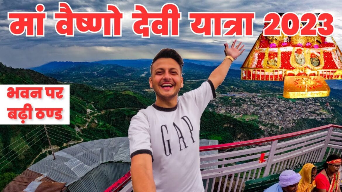 JUNE यात्रा UPDATE श्री माता वैष्णो देवी जी 2023 | Full Details