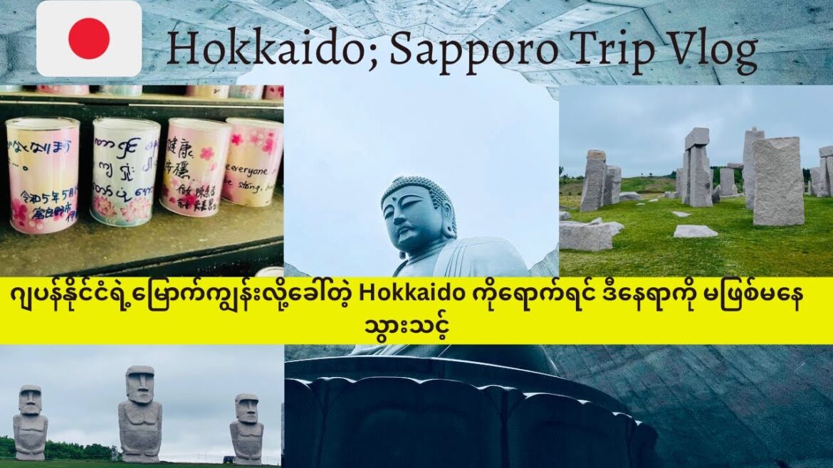 🇯🇵Cemetery in Sapporo, Hokkaido Trip Vlog – Hills of the BUDDHA, StoneHenge , Moai statues 🗿 🇯🇵Cemetery in Sapporo, Hokkaido Trip Vlog - Hills of the BUDDHA, StoneHenge , Moai statues 🗿