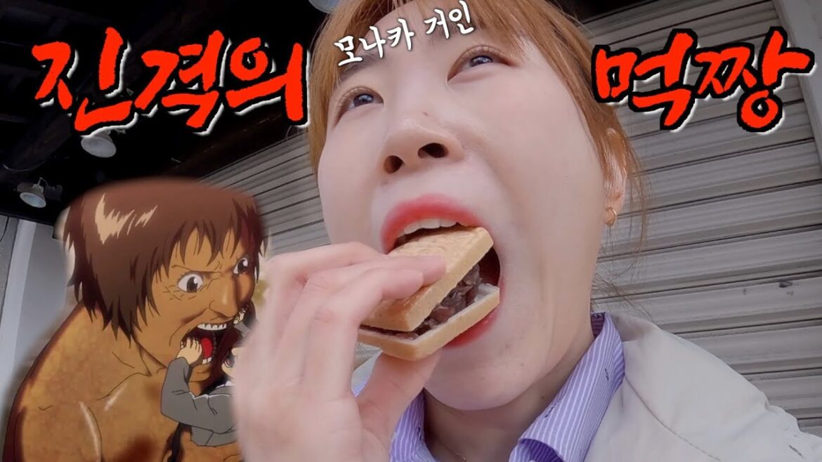 [#현지쓰inJapan] 후쿠오카 여행 브이로그 | Ep.6 모나카 귀신 | 다자이후 텐만구, 이치란라멘, 텐잔 모나카