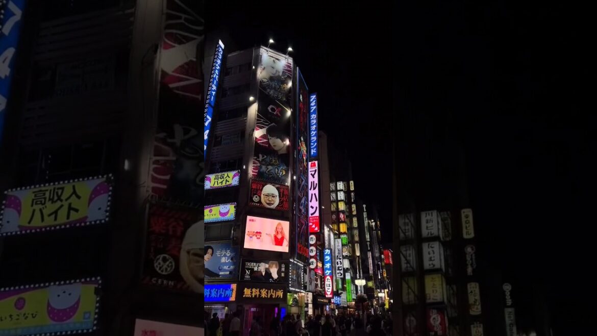 Tokyo ποΈ #skyscraper #tokyo #hongkong #tokyocity #newyork #manhattan #newyorkcity #travel Tokyo ποΈ #skyscraper #tokyo #hongkong #tokyocity #newyork #manhattan #newyorkcity #travel
