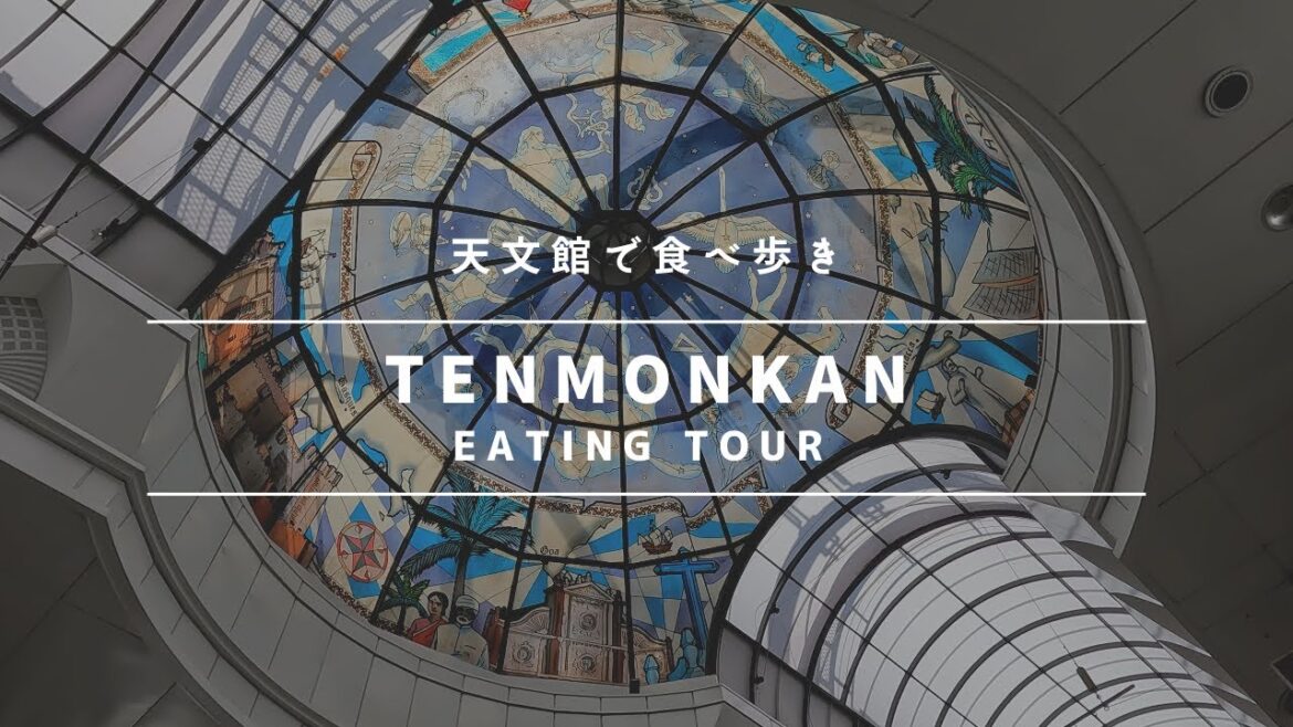 天文館で食べ歩き【Rolling Strolling Kagoshima】