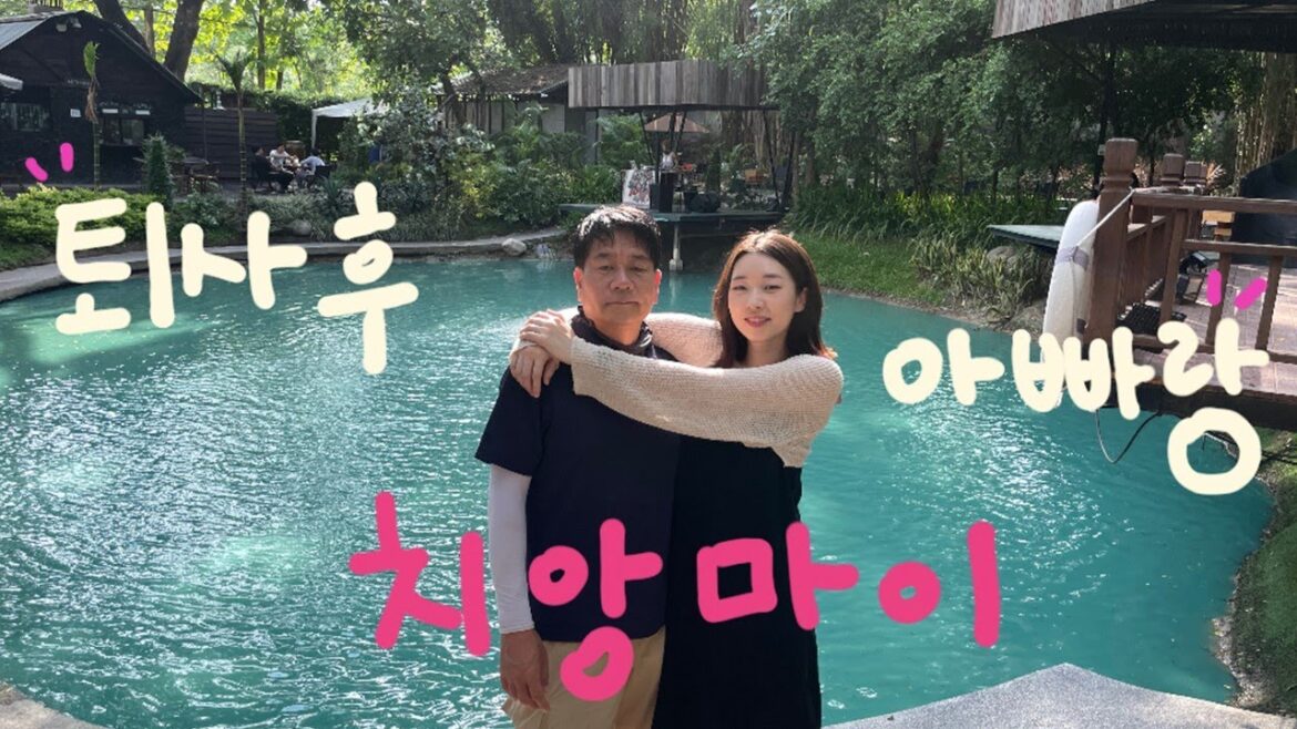 [아빠랑 해외여행] EP.1 🇹🇭 태국 치앙마이 | 망고사는 날씨 • 체감온도 45도