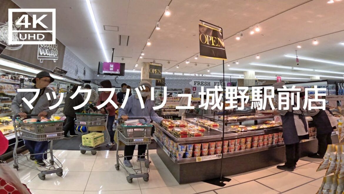 【2023年5月】マックスバリュ城野駅前店がオープンしたので行ってみた【4K】 【2023年5月】マックスバリュ城野駅前店がオープンしたので行ってみた【4K】