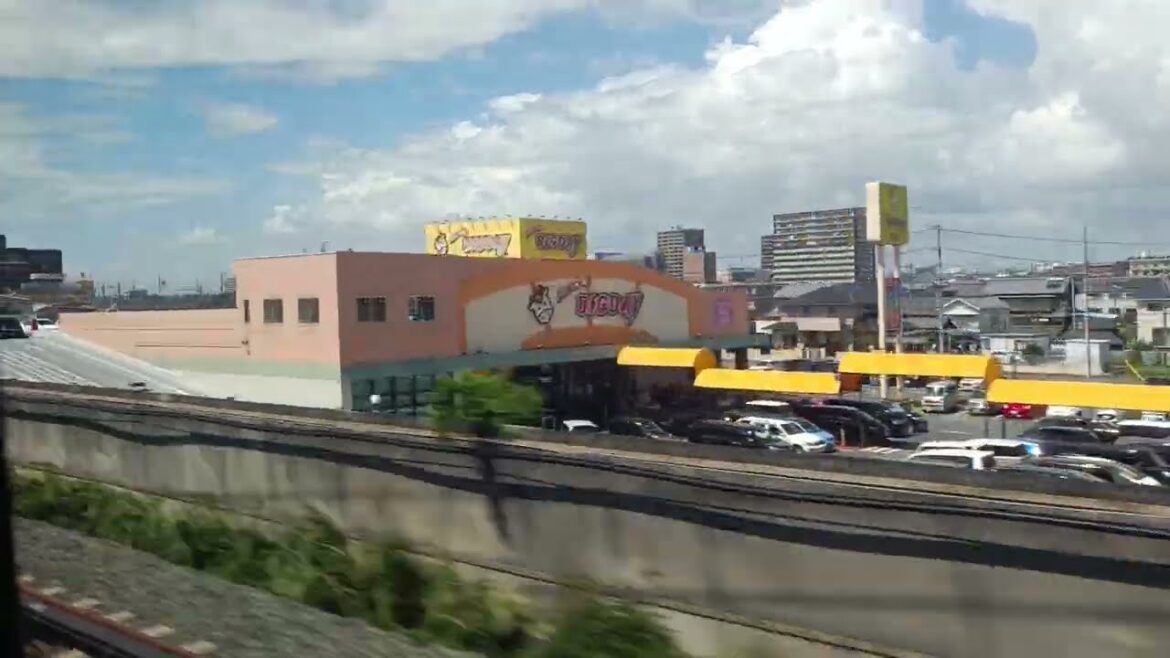 JAPAN SHINKANSEN Tokyo to Kobe Trip