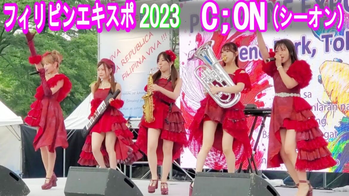 Idol group “C;ON” live(アイドルグループ「C;ON(シーオン)」ライブ) Idol group "C;ON" live(アイドルグループ「C;ON(シーオン)」ライブ)