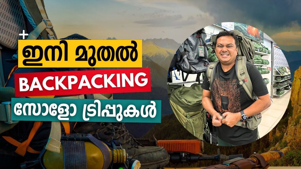 ഇനി മുതൽ ബാക്ക്പാക്കിംഗ് സോളോ ട്രിപ്പുകൾ | Planning Backpacking Solo Trip & Exploring Krasnodar