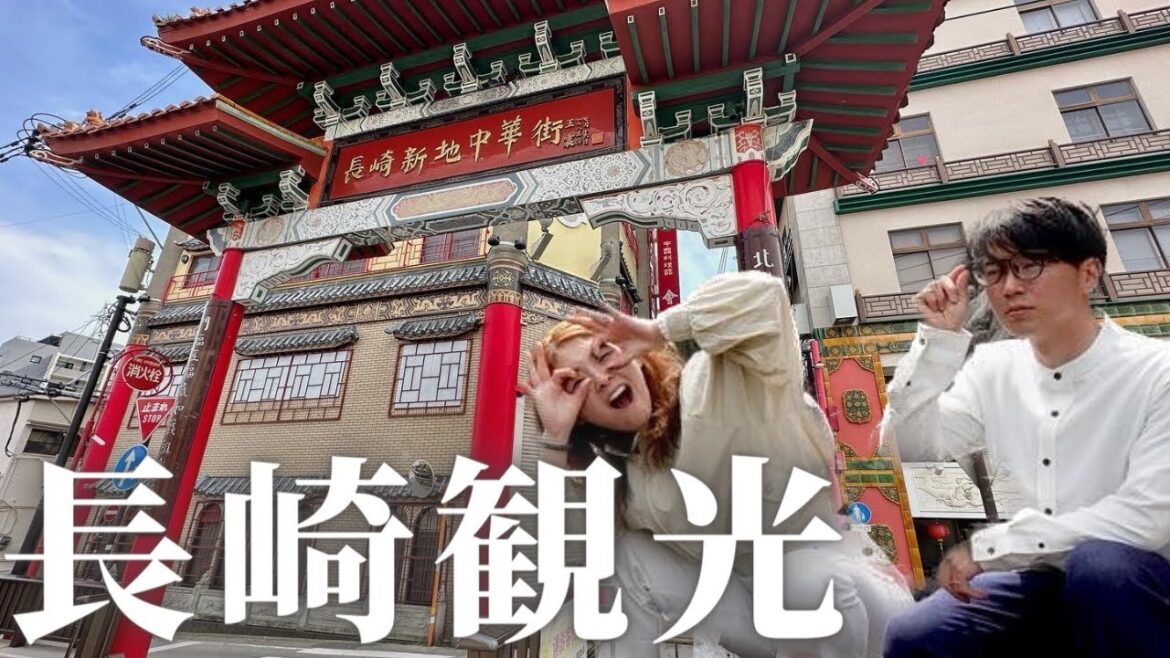 【日本一周】長崎グルメから王道観光スポットまで楽しむ１日