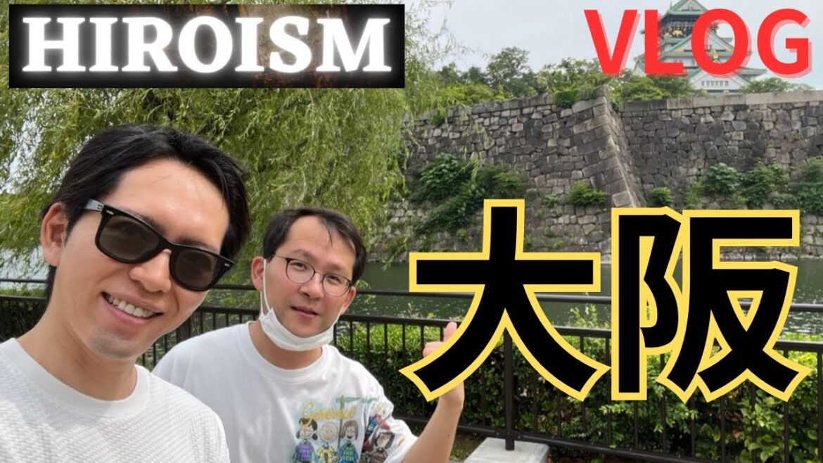 Osaka Business Trip - Meeting Prof. Fan and attending the first domestic conference