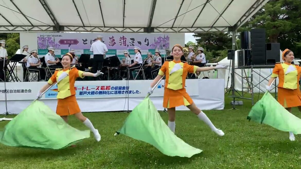 2023 戸畑菖蒲祭り 消防音楽隊 カラーガード隊 Fukuoka Firefighting Band, Flag Performance Sightseeing Tour