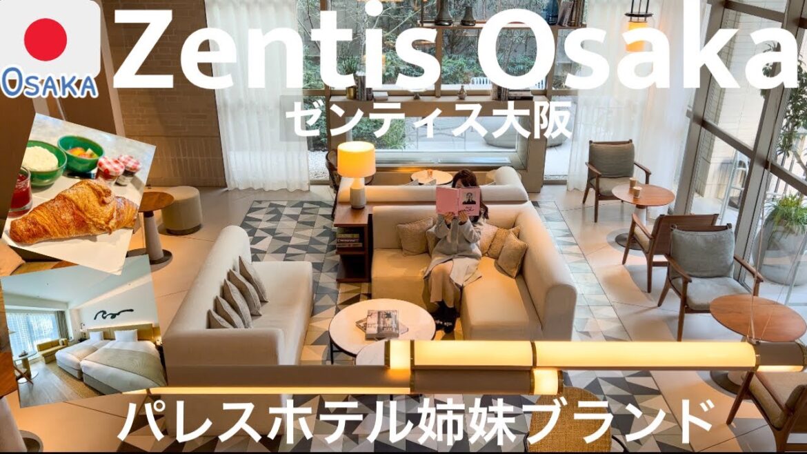 【大阪ホテル・ゼンティス大阪/Zentis Osaka】コーナースタジオなど3客室ルームツアー/朝食/宿泊レビュー！ひとり旅、女子旅、出張、ワーケーションにもおすすめ！［ENG:SUB］