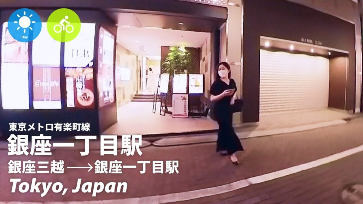 ⁴ᴷ Tokyo: Ginza Itchome Station (銀座一丁目駅) – Japan Cycling Tour (June, 2023) ⁴ᴷ Tokyo: Ginza Itchome Station (銀座一丁目駅) - Japan Cycling Tour (June, 2023)