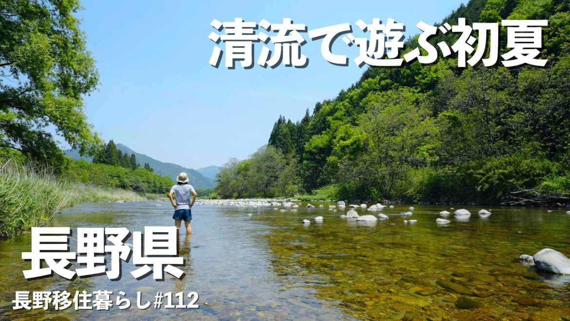 【長野移住】山道片道20km!!山奥にある秘湯に行ったら絶景が拝めた!!｜日本一の溶岩流｜濁河温泉｜ドライブ｜田舎暮らし｜長野県｜4K