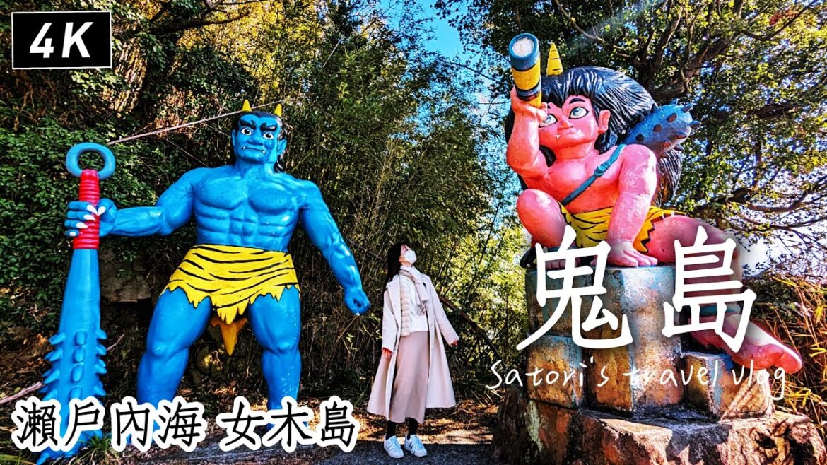 女木島|真的有鬼的鬼島!直擊鬼的洞窟、跟著桃太郎打鬼、高松車站旁JR飯店早餐、瀨戶內海展望台|四國旅遊、香川旅遊、日本旅遊、Satori日本生活 女木島|真的有鬼的鬼島!直擊鬼的洞窟、跟著桃太郎打鬼、高松車站旁JR飯店早餐、瀨戶內海展望台|四國旅遊、香川旅遊、日本旅遊、Satori日本生活