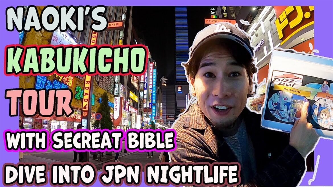 【Naoki&Akane Dark side Tour】Let’s Explore Japanese Red-light district【Tokyo Shinjuku】 【Naoki&Akane Dark side Tour】Let's Explore Japanese Red-light district【Tokyo Shinjuku】