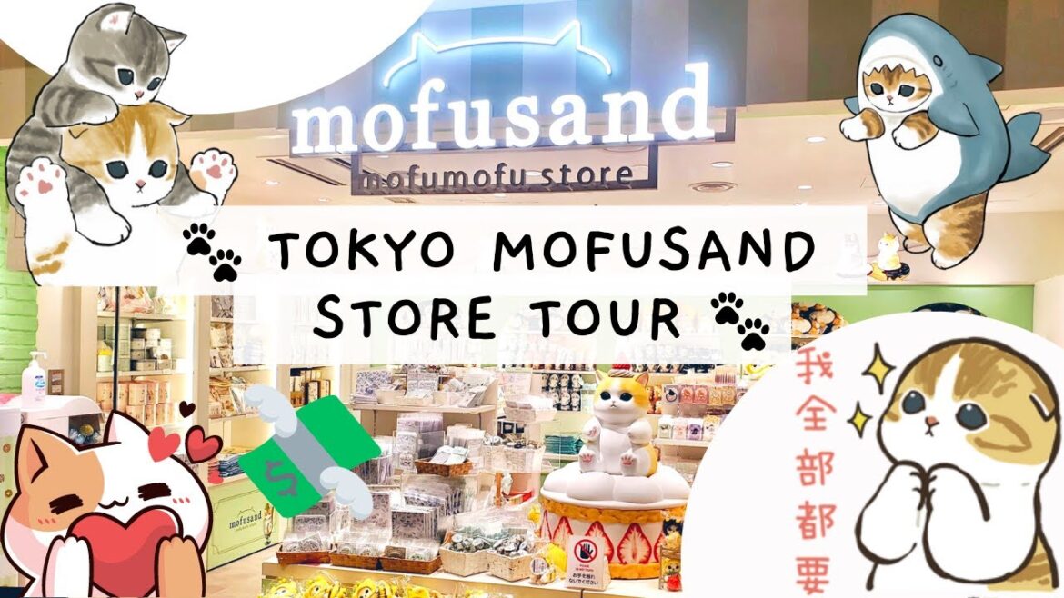 Japan’s FIRST ever Mofusand Store tour – Walk around 2023 Japan's FIRST ever Mofusand Store tour - Walk around 2023
