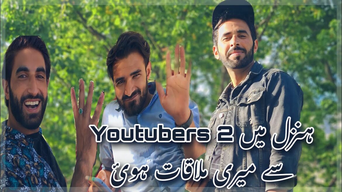 2 Youtubers se Mila me | Vlog-2 #maanalee 2 Youtubers se Mila me | Vlog-2 #maanalee