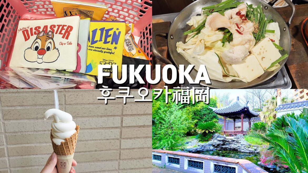 [여행vlog] 후쿠오카 여행 DAY.5 🌸 치카에/아일랜드시티/멘모츠야/드럭스토어  Fukuoka travel 福岡