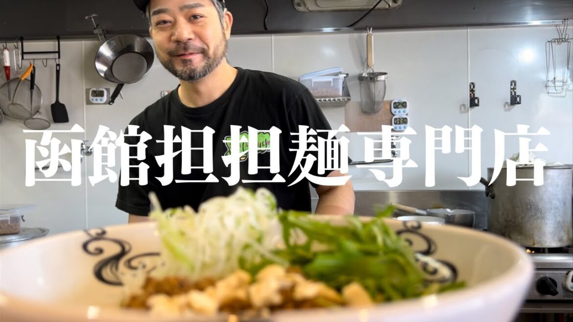 【汁あり?汁なし?】専門店の味を知って味覚の幅が広がった 【汁あり?汁なし?】専門店の味を知って味覚の幅が広がった