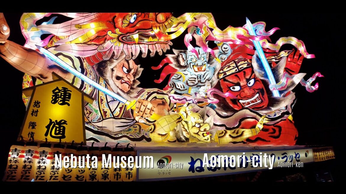 Aomori city, Nebuta Museum