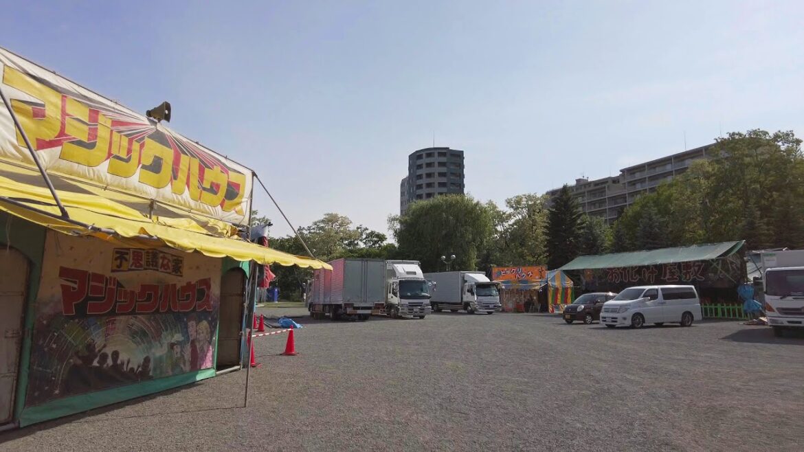 【4K】札幌まつりの準備が始まった中島公園 散策 2023 | 日本 北海道 札幌 中央区【Binaural ASMR】 【4K】札幌まつりの準備が始まった中島公園 散策 2023 | 日本 北海道 札幌 中央区【Binaural ASMR】