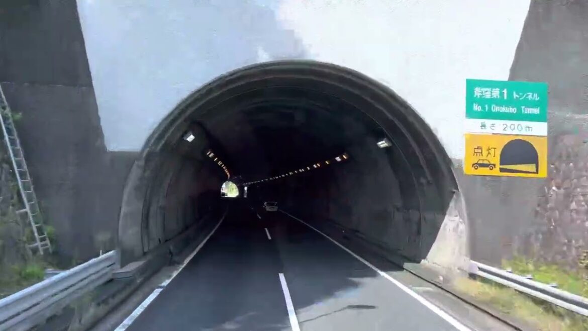 Shinjuku to Mount Fuji